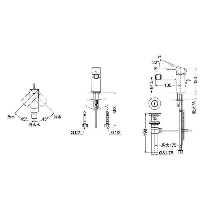 Смеситель для биде Toto GR TRG02301R