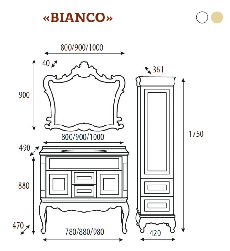 Зеркало Misty Bianco Л-Бья02090-391