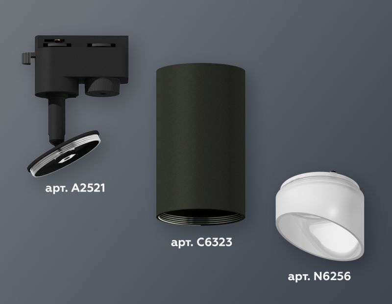 Комплект трекового однофазного светильника Ambrella TRACK SYSTEMS XT6323180 фото 4