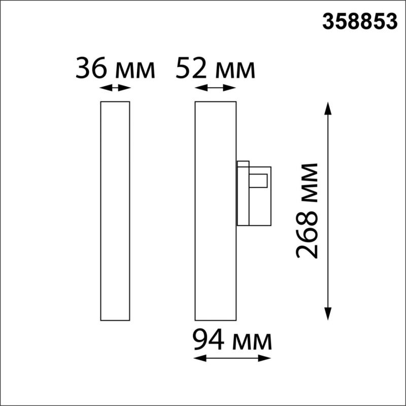 Светильник трехфазный трековый светодиодный NovoTech ITER LED 4000K 18W 358853 PORT фото 3