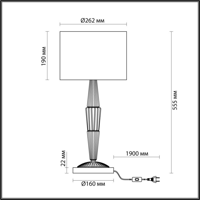 Настольная лампа Odeon Light Latte 5403/1T