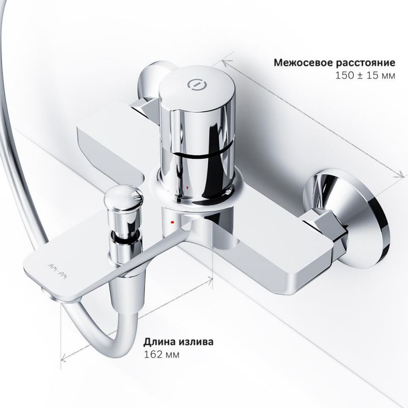 Смеситель для ванны с душем AM.PM X-Joy F85A10500