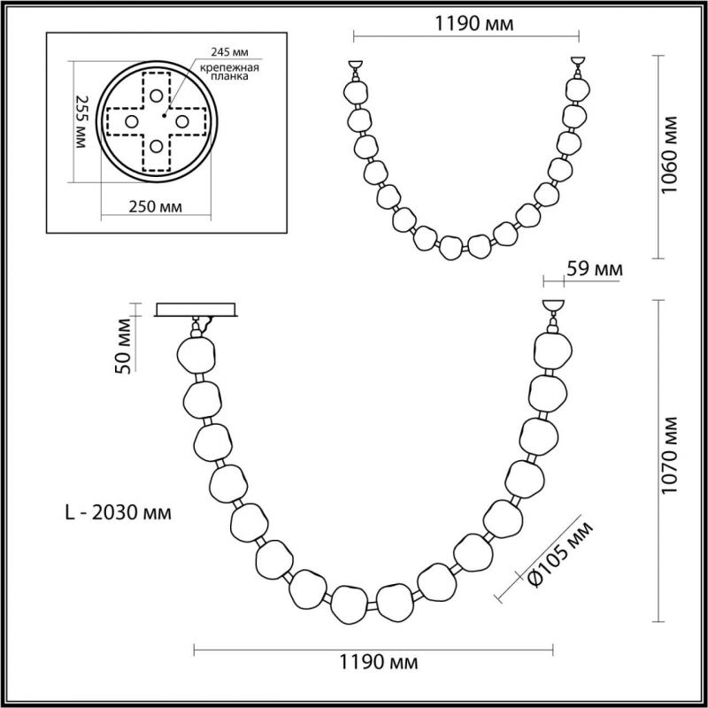 Подвес- "бусы" ODEON LIGHT JEMSTONE 5085/64L