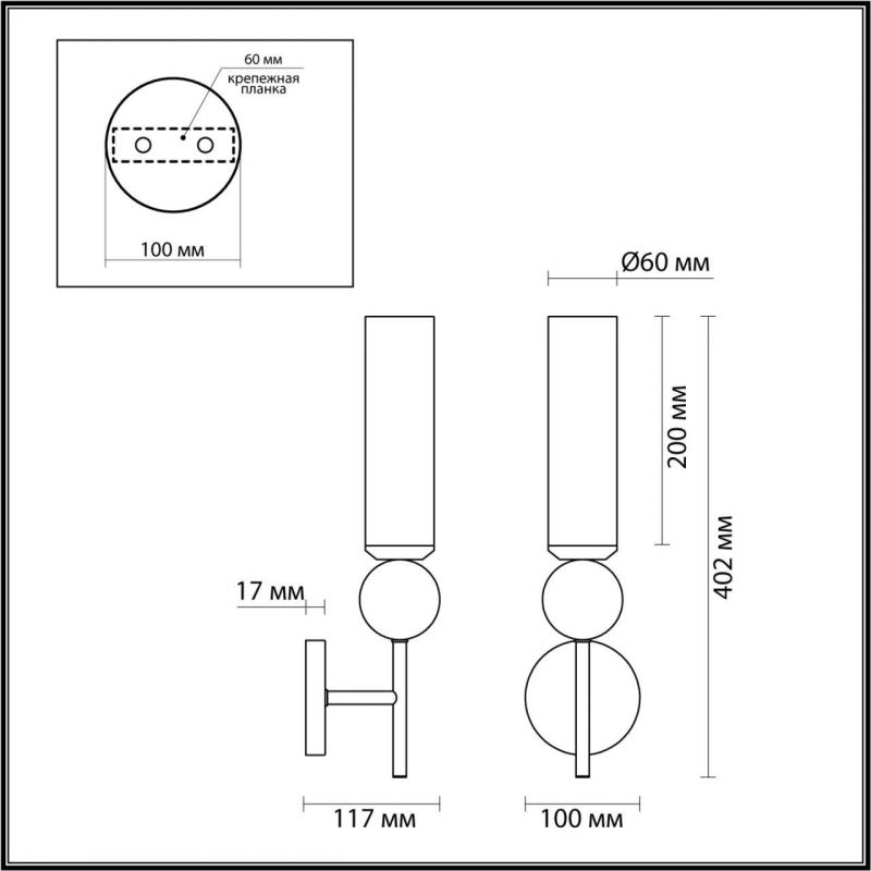 Настенный светильник Odeon Light LOLLA IP20 1*E14 40W 220V 4361/1W фото 2