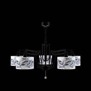 Люстра Lamp4You Hightech 1 E14 M1-05-BM-LMP-Y-10