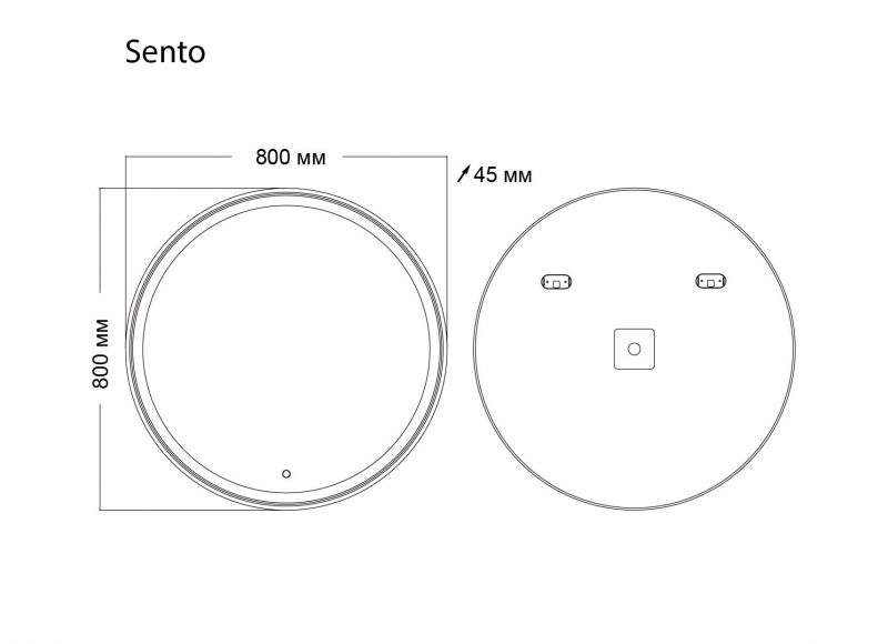 Зеркало Grossman Sento D800 98080 LED сенсор Ø 80 см