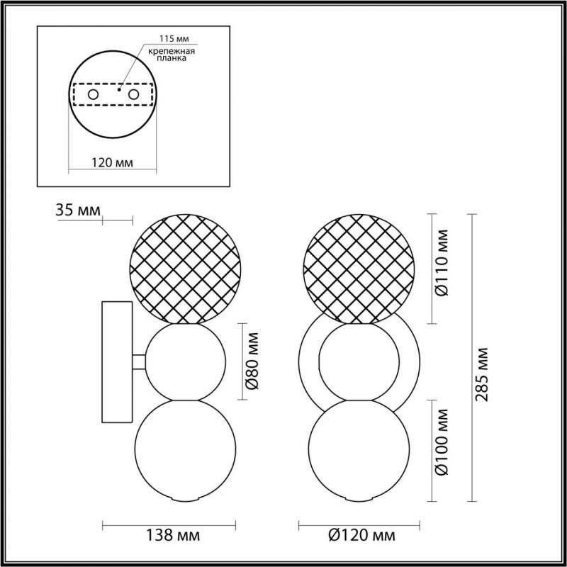 Бра Odeon Light CRYSTAL 5007/4WL