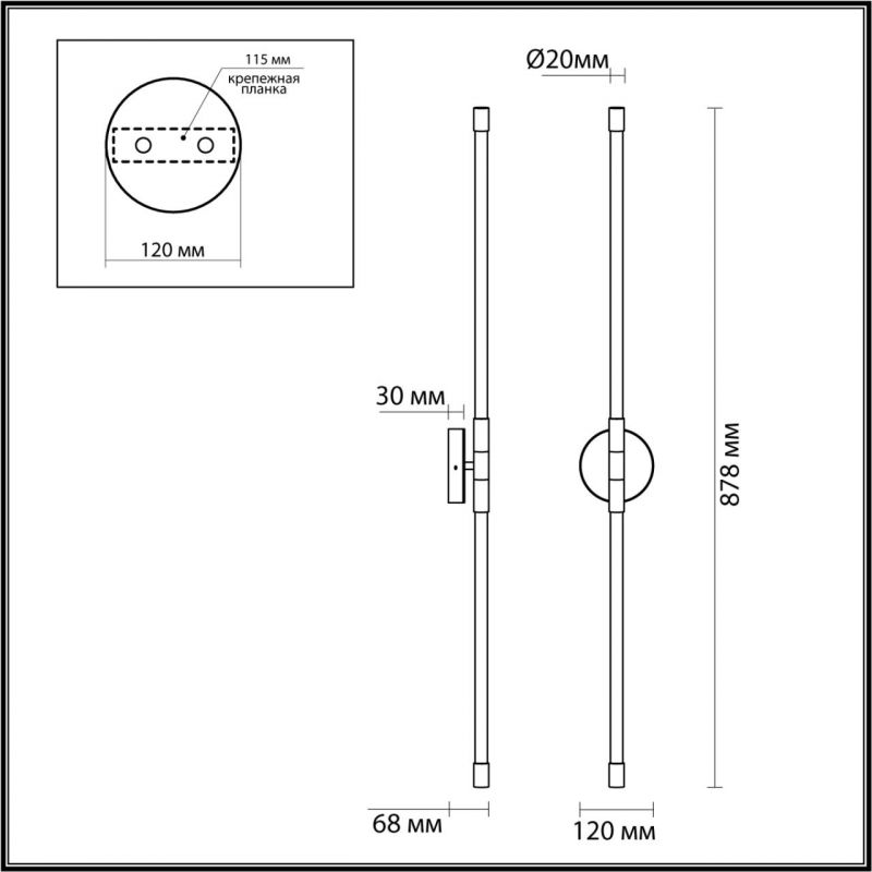 Настенный светильник Odeon Light ANTA 4393/20WL