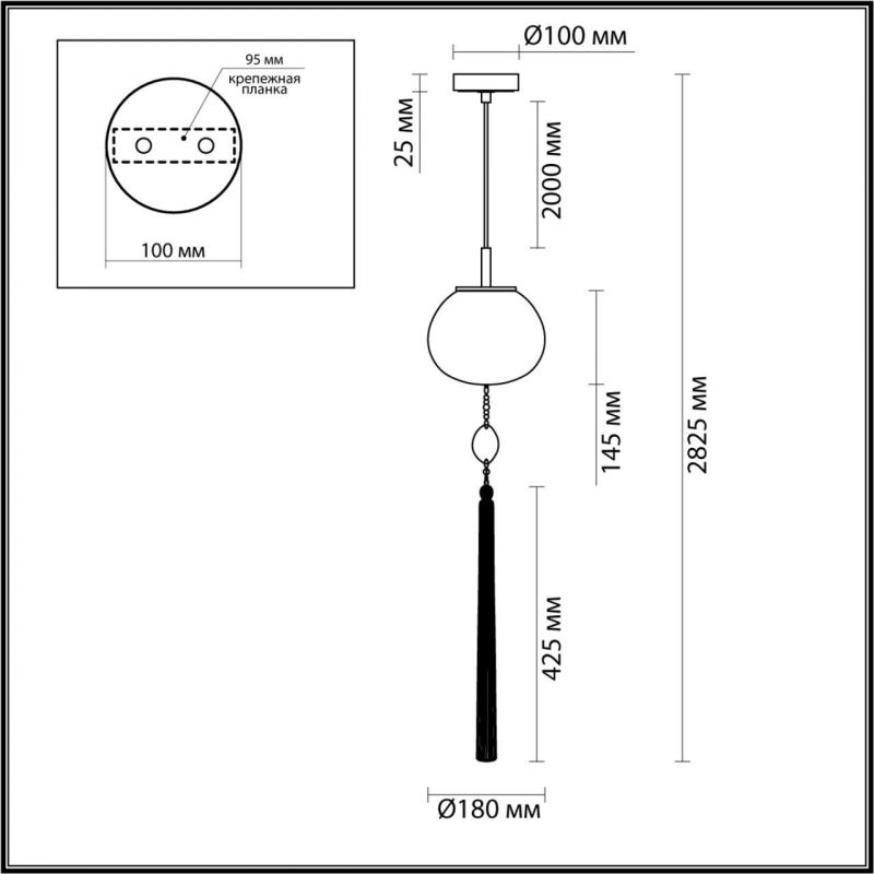 Подвес Odeon Light FIOLENT 5432/1