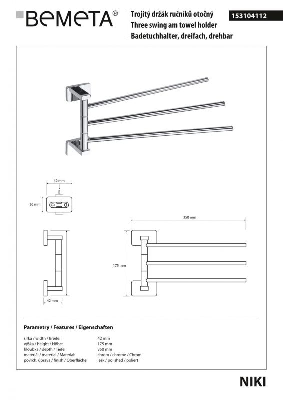 Полотенцедержатель тройной поворотный Bemeta NIKI 153104112 фото 2