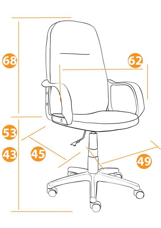 Кресло TetChair LEADER BD-1731467