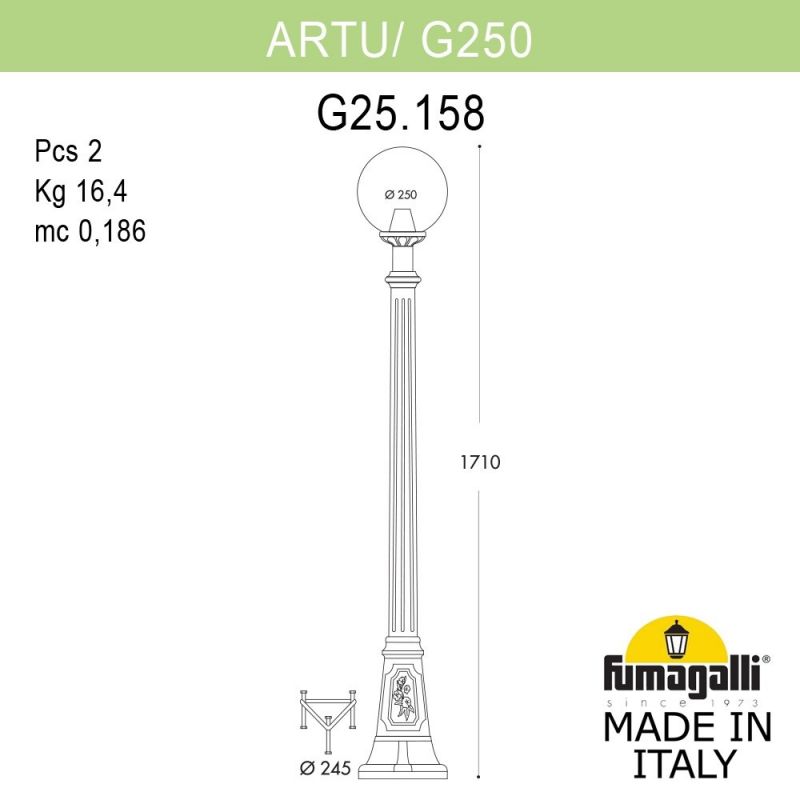 Садово-парковый фонарь Fumagalli GLOBE 250 бронза, прозрачный G25.158.000.BXF1R фото 2