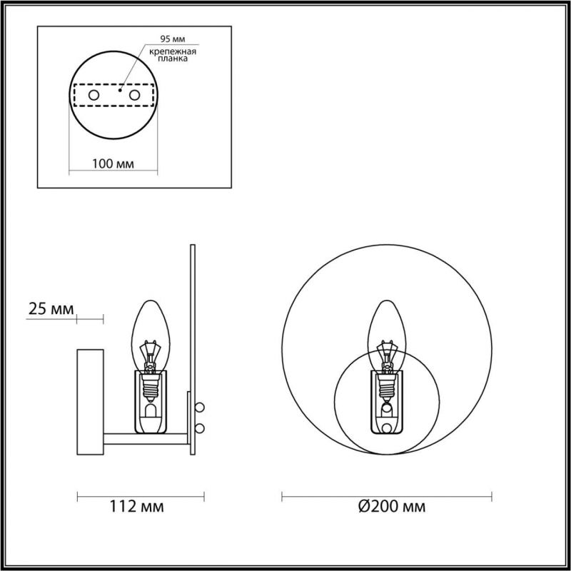 Бра Lumion VALERIA 6552/1W фото 2