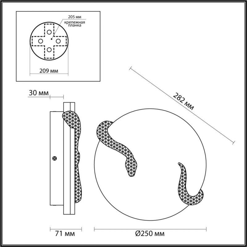 Настенный светильник Odeon Light SNAKE 7033/10WL фото 2