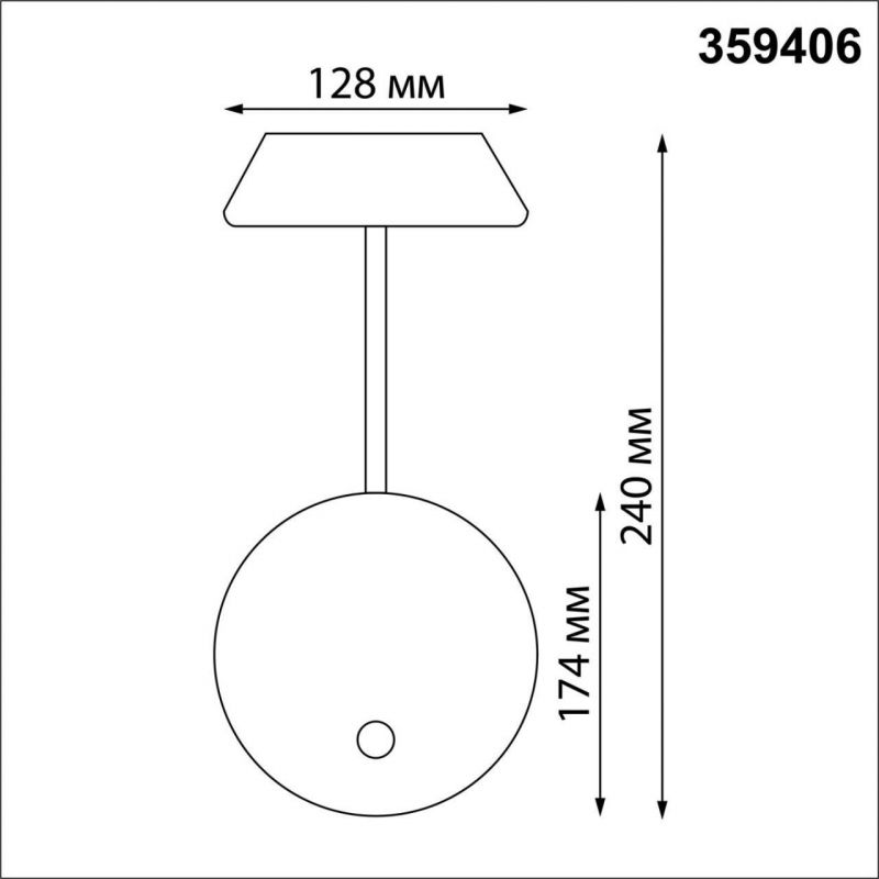 Светильник ландшафтный светодиодный настенный NovoTech STREET 359406 фото 2