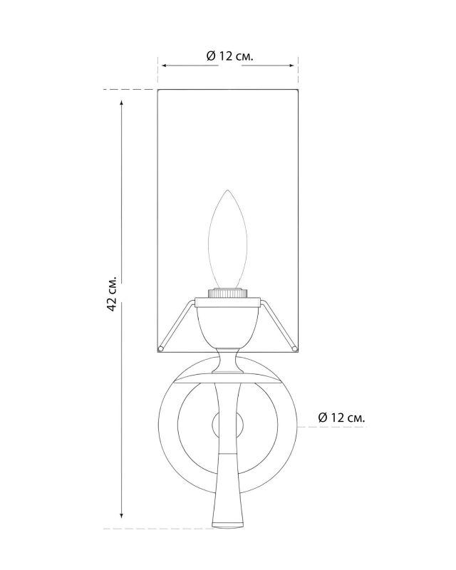 Золотое бра LH Mirror Home Валенте BD-3069785 фото 3