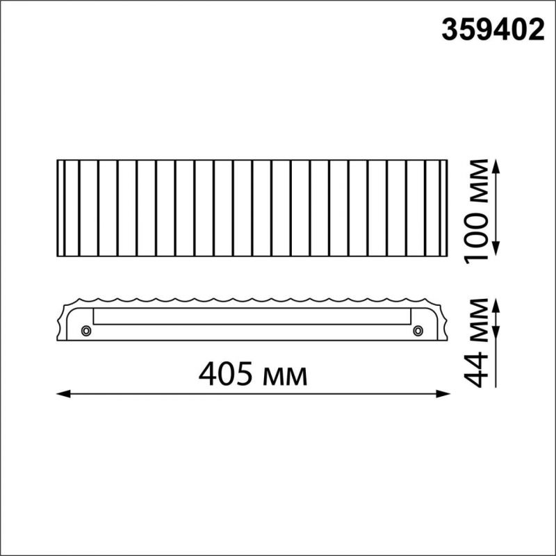Светильник настенный с переключателем цветовой температуры NovoTech YESO LED 12W 200V 3000/4000/6000K 359402 OVER фото 10