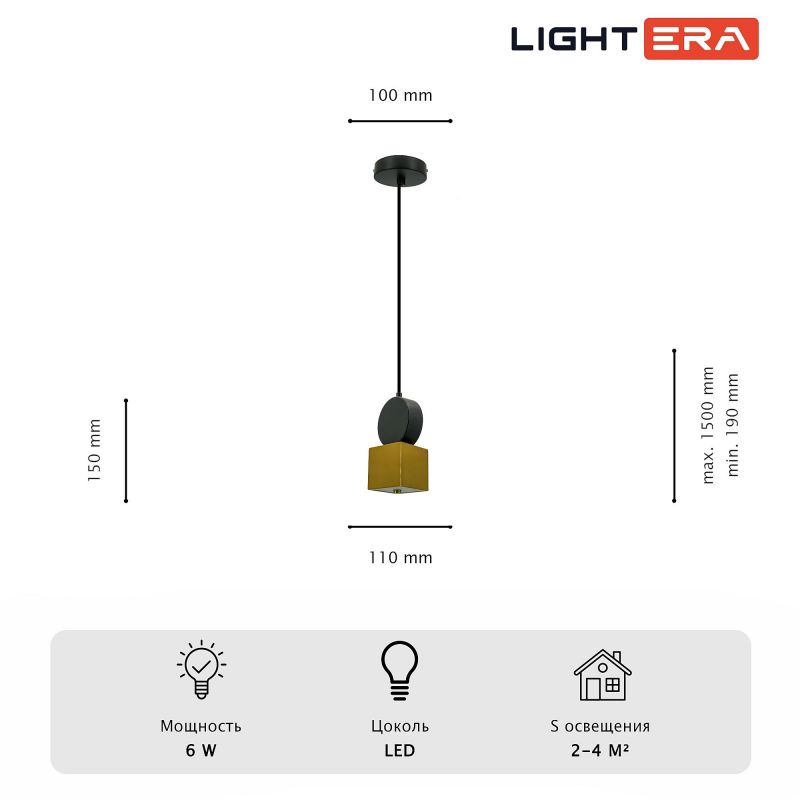 Подвесной светильник LIGHTERA Myanmar LE132L-1GD фото 6