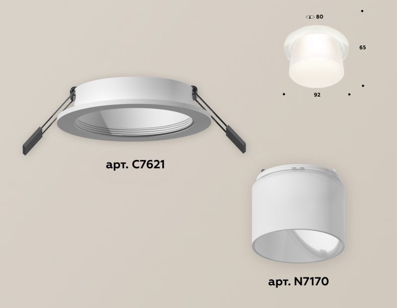 Комплект встраиваемого светильника Ambrella Techno XC7621045 фото 2