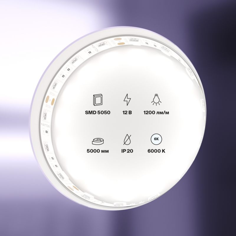 Светодиодная лента Maytoni Albion 12V 14,4W IP20 6000K 10130 фото 3
