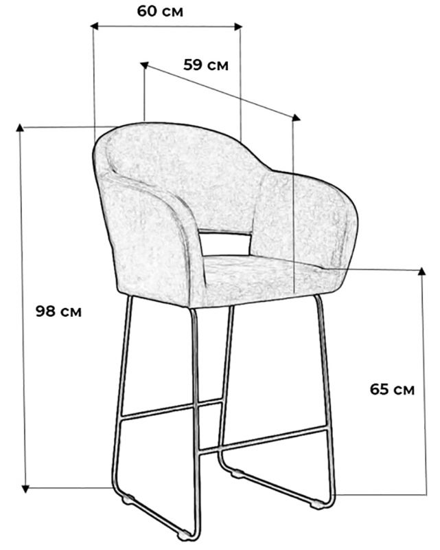 Кресло Полубар R-Home Oscar BD-2065387