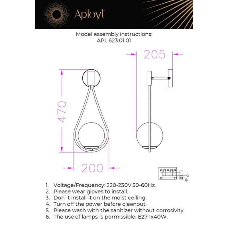 Бра Aployt Klodi APL.623.01.01