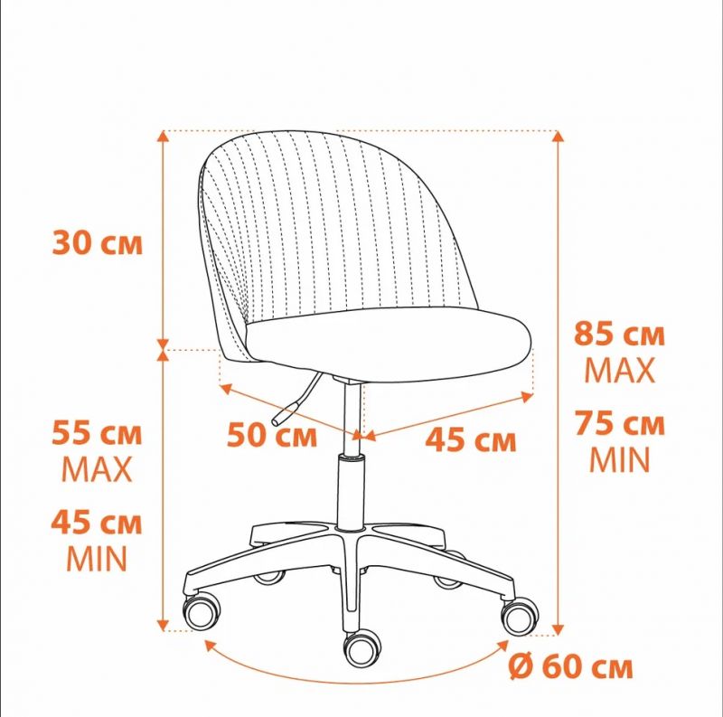 Кресло Tetchair MELODY PLT BD-3021445