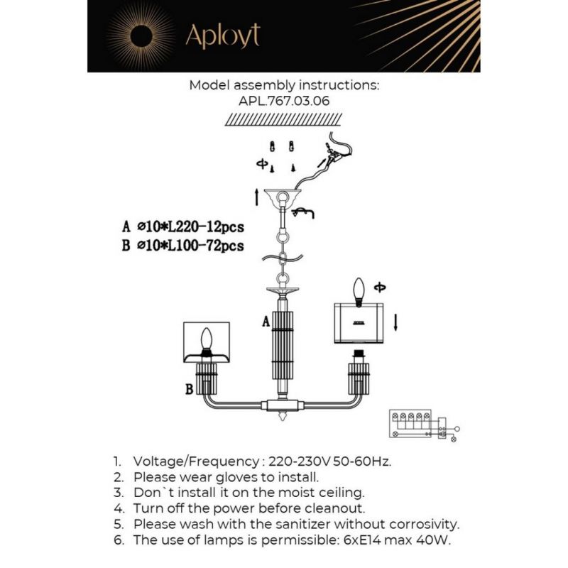 Люстра подвесная Aployt Elza APL.767.03.06 фото 9