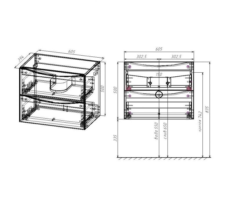 Тумба подвесная под раковину Vincea Mia Slim VMC-2MC600S1VO 600, V.Oak