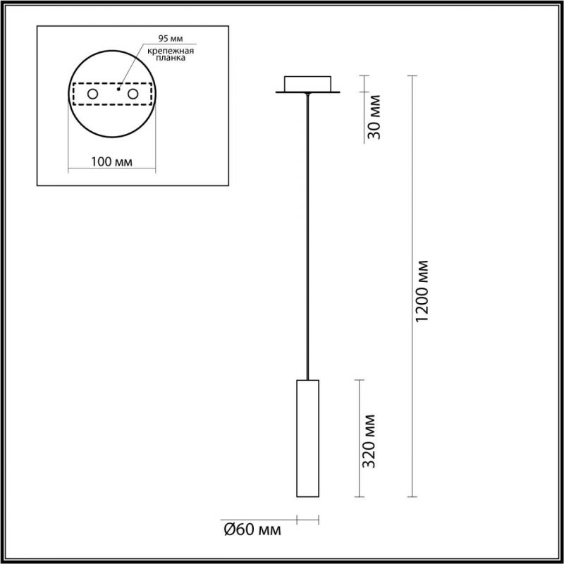 Подвес Odeon Light черный/темн.хром/металл/стекло LED 5W 3000K SHINY 5062/5L