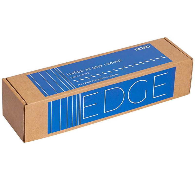 Набор из двух свечей синего цвета из коллекции edge, 24,5 см Tkano BD-3042920