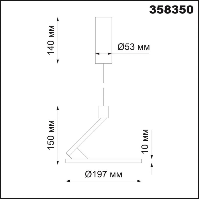 Светильник накладной, длина провода 1м Novotech OVER 358350 фото 2