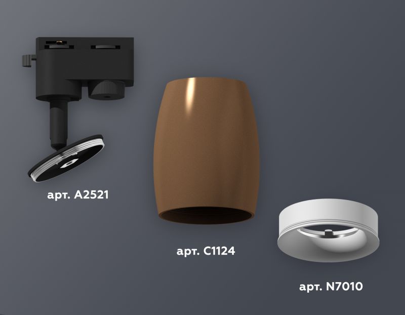 Комплект трекового однофазного светильника Ambrella TRACK SYSTEMS XT1124030 фото 4