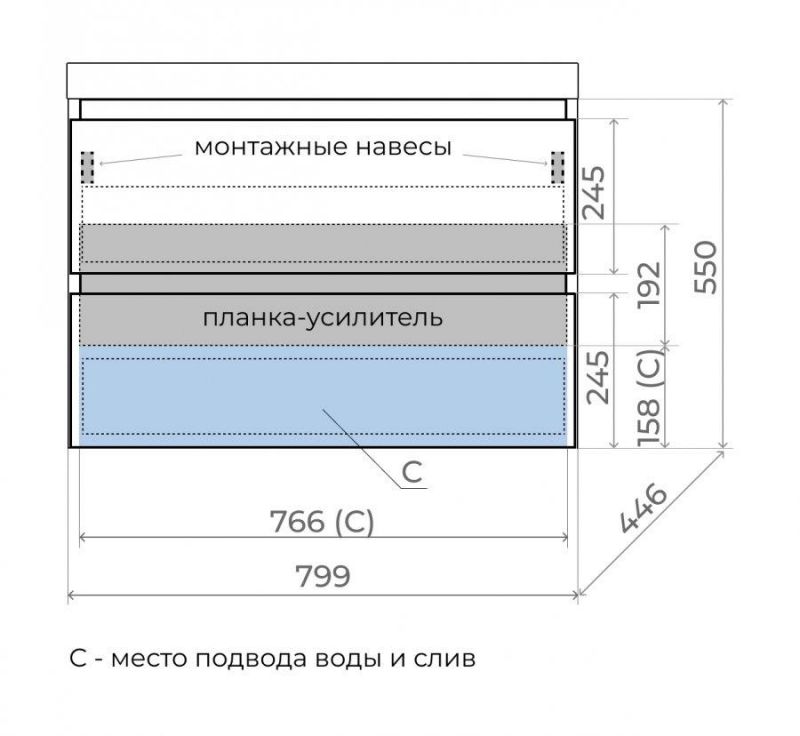 Тумба подвесная под раковину Style Line Манхэттен 80 ЛС-00002359 фото 9