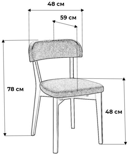 Стул R-Home Франк BD-1438486