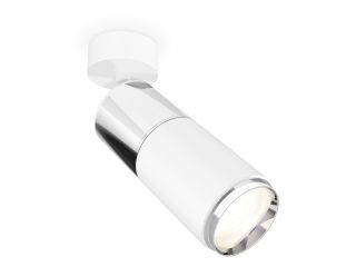 Комплект поворотного светильника Ambrella Techno XM6312017