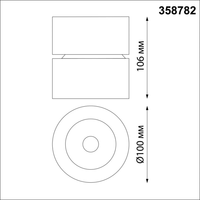 Светильник накладной светодиодный NovoTech OVER GRODA 25W 358782