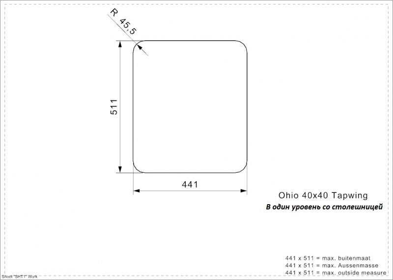 Мойка Reginox Ohio 40x40 Tapwing Atomic Grey