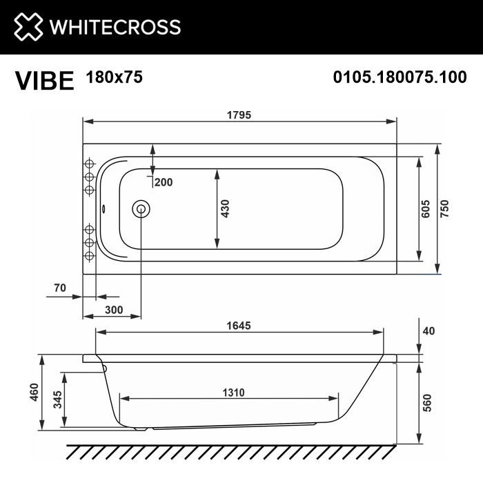 Акриловая ванна WHITECROSS Vibe 0105.180075.100.SOFT.WH, 180x75 см, с гидромассажем фото 2
