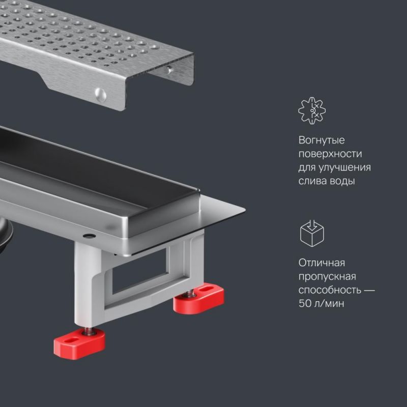 Душевой лоток AM.PM MasterFlow W01SC-P11-040-01SB сталь