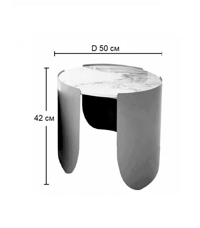 Столик Sotogrande Stone Antique S BD-3053123 D50