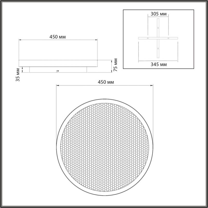 Потолочный светильник Sonex SHIMMERS MITRA LED LED 60W 3000-4200-6500K IP20 7736/60L фото 2