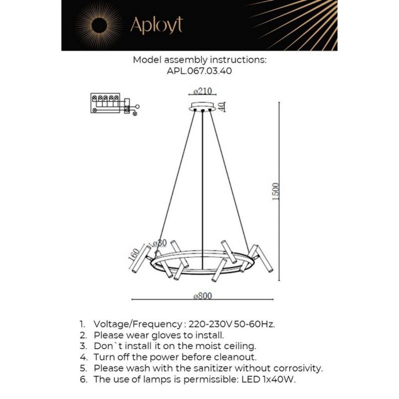 Люстра подвесная Aployt Honor LED 4000К(белый) 40W APL.067.03.40 фото 8