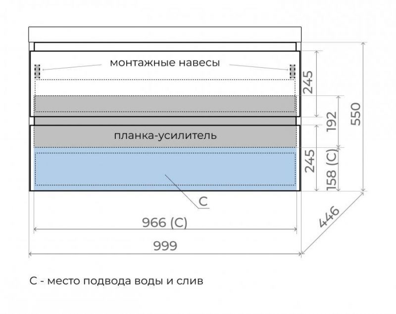 Тумба подвесная под раковину Style Line Манхэттен 100 ЛС-00002356 фото 10
