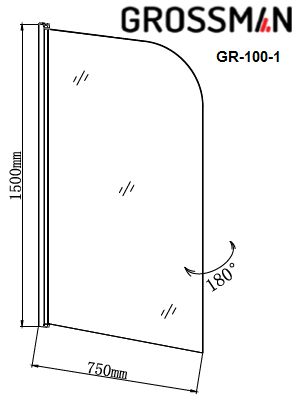 Шторка для ванны Grossman GR-100/1 (150*70)