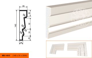 Молдинг Lepninaplast МВ-140/3