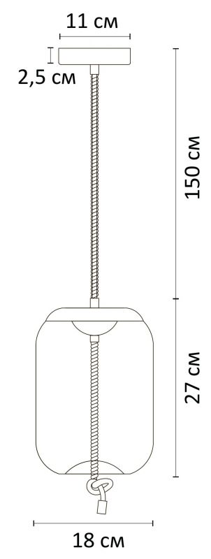 Светильник Arte Lamp CODY A7766SP-1AB фото 4