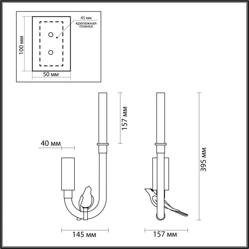 Бра Odeon Light L-VISION ODL_EX24 11 LARK золотой(под латунь)/белый градиент/беж./зеленый/ металл/стекло/керамика Бра LED 2W 4000K  5431/2WL