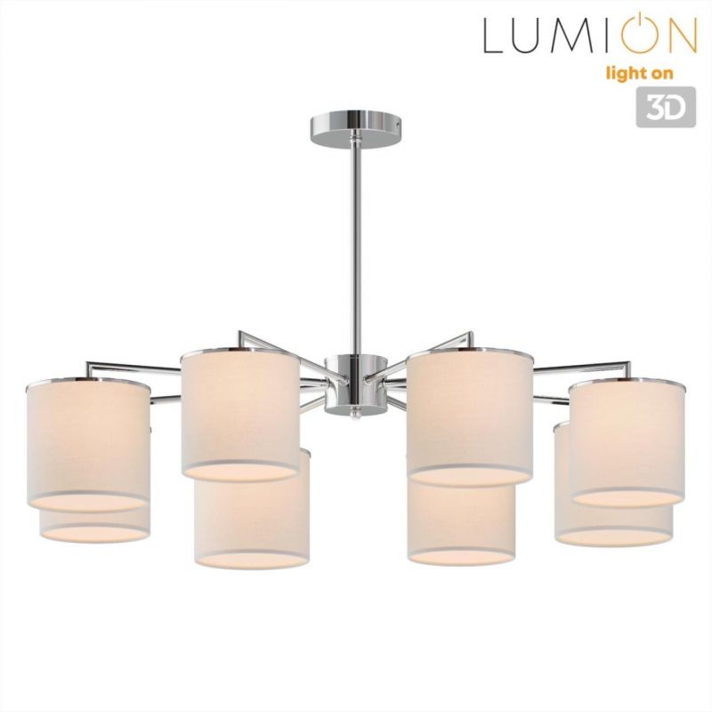 Люстра подвесная Lumion SUNTORI 6591/8