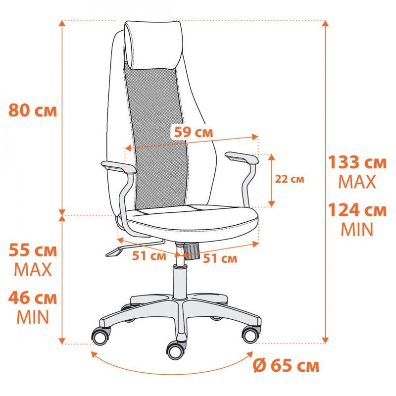 Кресло TetChair AVIATOR серый BD-3073206 фото 7